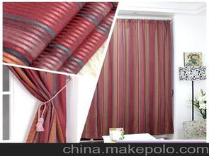遮阳成品窗帘价格 遮阳成品窗帘批发 遮阳成品窗帘厂家 马可波罗